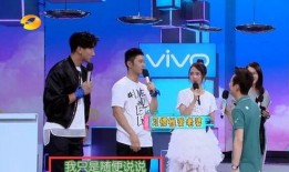 翔霖私底下爆料视频在线,揭秘明星私底下的一面