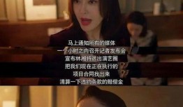 吃瓜娱乐头像女,揭秘吃瓜娱乐头像女生的魅力风采