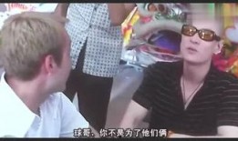 蛋哥视频在线观看,在线观看，畅享欢乐时光