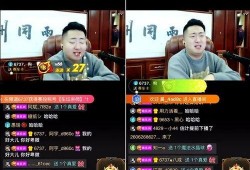 热线爆料解说大全视频最新,最新解说大全视频精彩瞬间大盘点