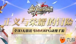 最新武器双刀爆料,揭秘最新武器双刀神秘面纱