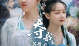 九歌完整版在线观看,穿越千年，探寻古韵神韵的视听盛宴